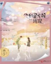 麻花传媒剧在线MV免费观看