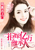 美妇医生高耸浑圆