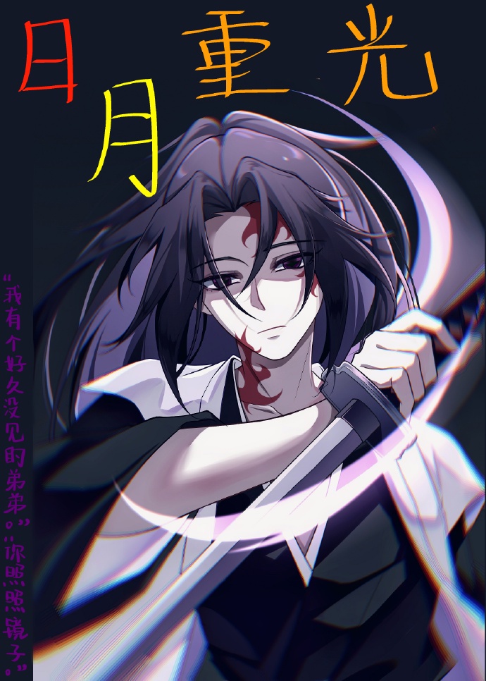 嗯嗯宝宝叫点使劲难受吗疼
