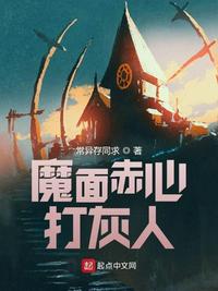 涩涩久久