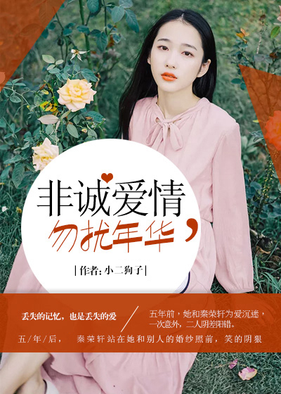 玄学大佬是僵尸