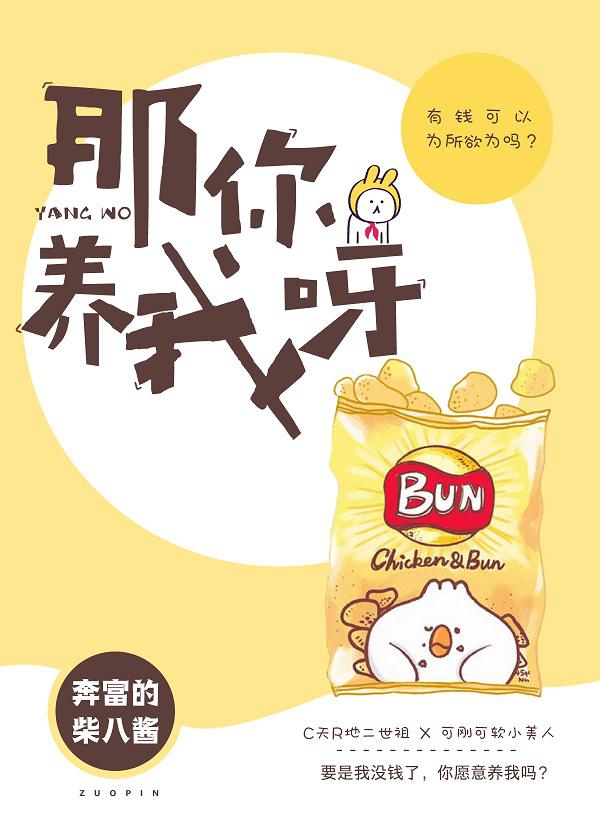 同城约寂寞妇女网