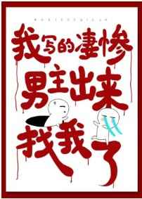 春梦下面一抽一抽的是怎么回事