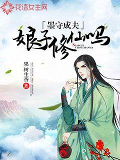 h同人漫画