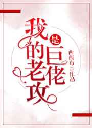 李丽莎顾欣怡无删减照片