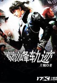 末日之战在线观看完整免费