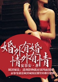 换个的方式做吧
