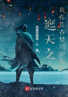 银豹收银登录