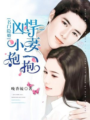 小雪的13又嫩又紧又多水带图