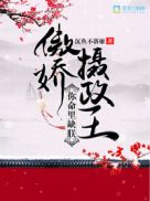 夜夜爽天天狠狠九月婷婷