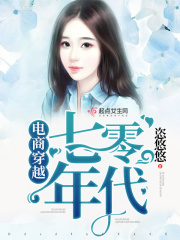 误杀2在线观看