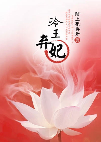 十七岁高清完整版在线观看免费韩国电影