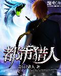 kakaotalk贴纸下载