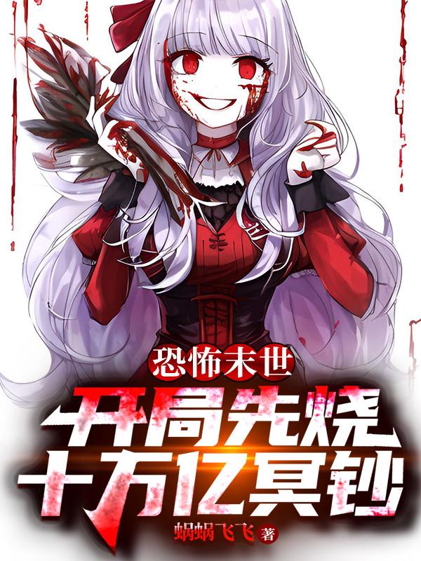 王者框架