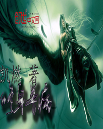 比比影音资源网手机版