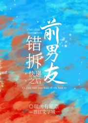 重生之都市修仙有声