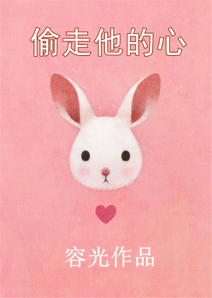 janpanesefree孕妇