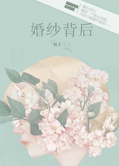 爱色影