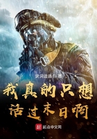 男同小说
