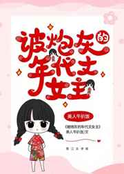 从校服到婚纱1H柠檬