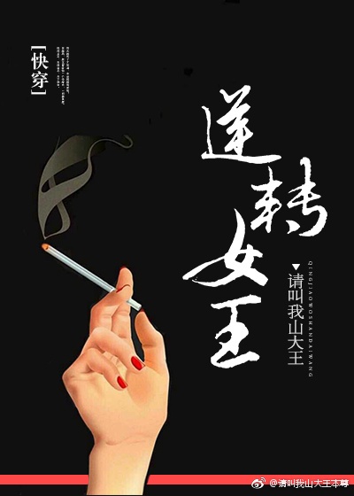 丽柜官网视频全集07集