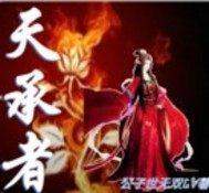 巴啦啦小魔仙h12爸爸