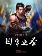 黑蚂蚁影视官网