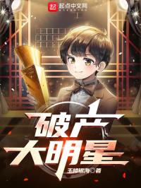 丝瓜秋葵草莓榴莲污18免费破解