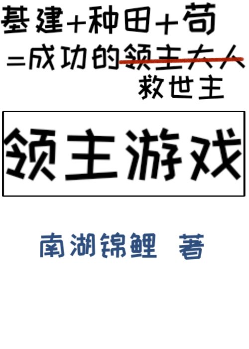 一个人在家看的wwe电影