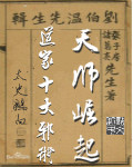 cao人人