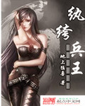学法网入口