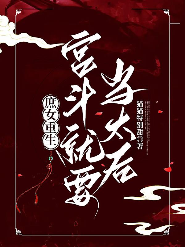 天天操美女