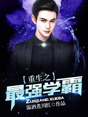我的年轻岳坶江曼江峰小说