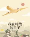 女厕偷窥55