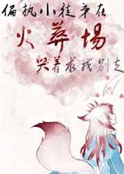 直接进入