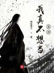好硬啊进得太深了h男男