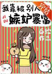朋友的姐姐线观高清2