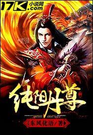 家有儿女2在线观看免费完整版
