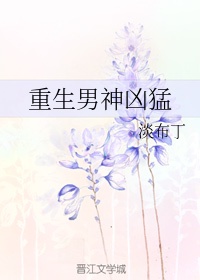 一冢本昭和全集网站