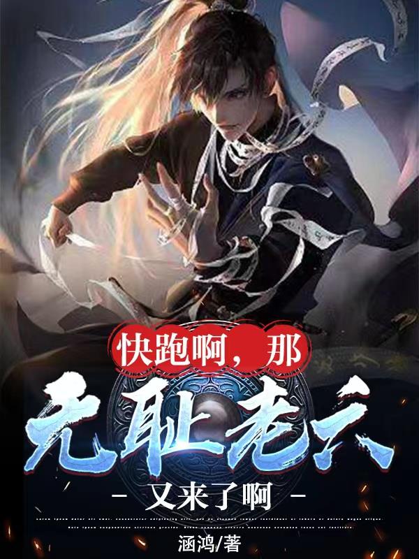 众夫盈门
