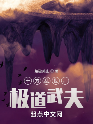 肖艾杨烁全文无错版