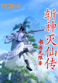 cao到腿软glabo