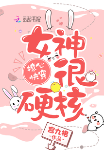 最不安的人在线观看