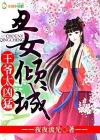 韩国理伦大片三