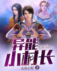 来自星星的暗示全文免费阅读