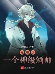 怡红院更新主页www