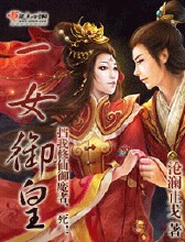 小魔女