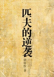 研磨机