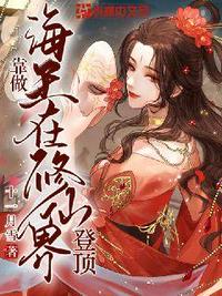 大团圆结亲情会目录免费视频