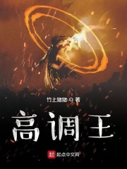 炼气练了三千年漫画免费全集下拉式